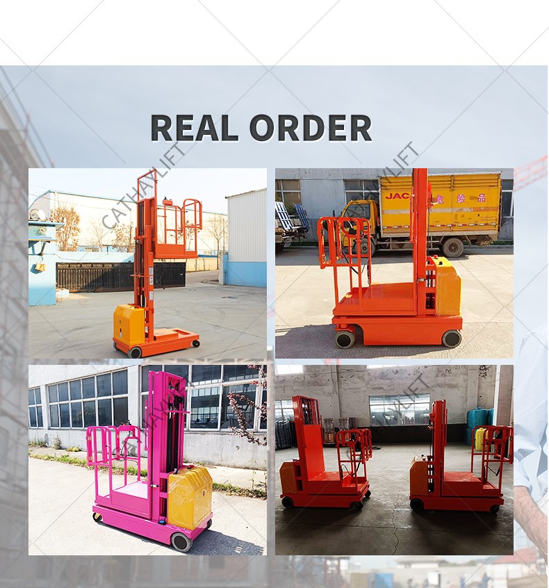 Full electric self propelled order picker-Shandong Cathay Machinery Co Ltd 4 Full electric self propelled order picker-Shandong Cathay Machinery Co Ltd 4