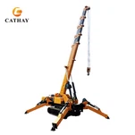 Паук са гусеницом